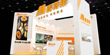 如何選擇展覽搭建商？