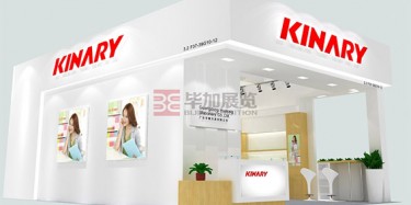 還不知道廣交會搭建多少錢？畢加展覽帶您去探究