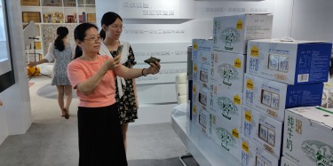 情暖員工 | 公司發(fā)放端午福利，提前祝大家端午安康！