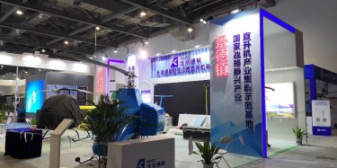 臺(tái)北自行車展展覽特裝如何設(shè)計(jì)？