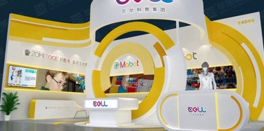 兒童玩具展廳要怎么設(shè)計(jì)？