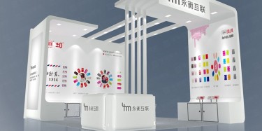 廣州展覽設(shè)計公司哪家好？