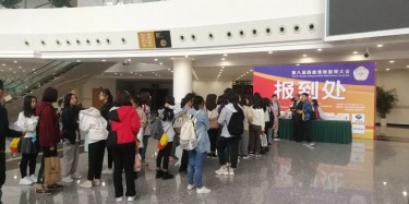 為生命求證永恒、為獸醫(yī)彰顯價值|畢加助力2019第八屆西部寵物醫(yī)師大會