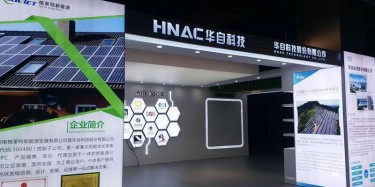 展廳設(shè)計中潛在的問題怎樣避免呢？