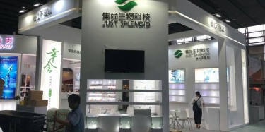 特裝展臺搭建桁架之特裝展位多少錢？