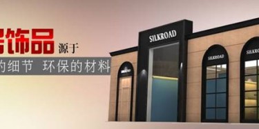 【展臺(tái)設(shè)計(jì)】家具展參展商，家具展攤位搭建與你有關(guān)