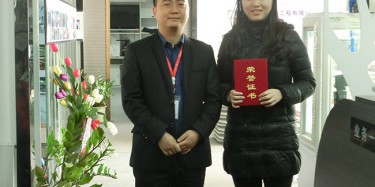 友愛畢加，2015更加精彩