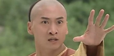 兄臺(tái)請(qǐng)留步，來(lái)牛逼的地方做點(diǎn)牛逼的事吧