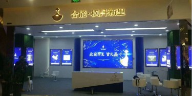 展廳設(shè)計(jì)該怎樣打造開(kāi)敞空間？