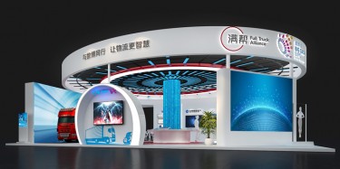 一個好的展覽搭建公司要具備的條件是什么呢？