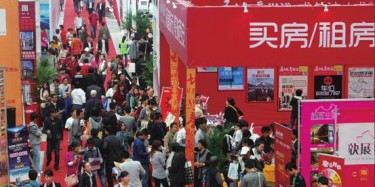 【展臺設(shè)計】一秒定勝負，房交會設(shè)計搭建如何做