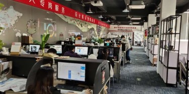 疫情下，一定要珍惜自己的工作單位??！