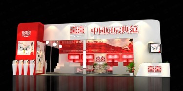 畢加展覽告訴你什么是展位設(shè)計“風格說”