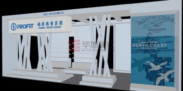廣交會(huì)設(shè)計(jì)價(jià)格約？不約？