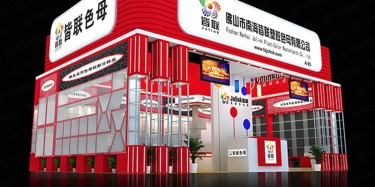 展覽會上怎樣吸引客戶的眼球？