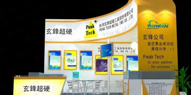 做好展臺(tái)設(shè)計(jì)需要注意哪些細(xì)節(jié)？