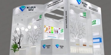 2017第二十四屆廣州國際酒店設(shè)備用品博覽會開展時(shí)間