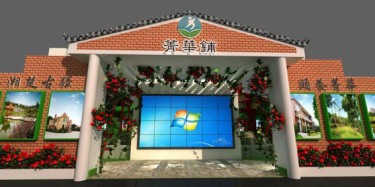 畢加長(zhǎng)沙分公司助力2015湖南中韓經(jīng)貿(mào)文化活動(dòng)周，思密達(dá)
